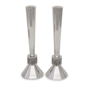 Bier Judaica Sterling Silver Cone Candlesticks