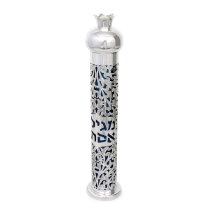 Bier Judaica 925 Sterling Silver Handcrafted Megillah Case With Leaves Design (Blue)