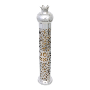 Bier Judaica 925 Sterling Silver Handcrafted Megillah Case With Leaves Design (Gold)