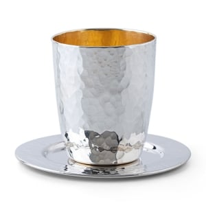 Bier Judaica 925 Sterling Silver Hammered Kiddush Cup