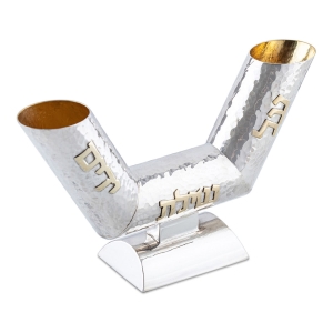 Bier Judaica Sterling Silver "Keren Hashefa" (Horn of Plenty) Hammered Netilat Yadayim Washing Cup