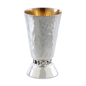 Bier Judaica 925 Sterling Silver Hammered Borei Pri Hagefen Kiddush Cup