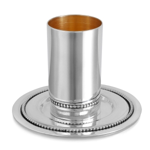 Bier Judaica Handcrafted 925 Sterling Silver Kiddush Cup Set With Beaded Design