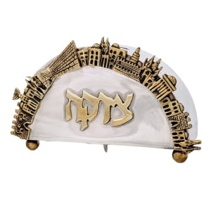 Bier Judaica Handcrafted 925 Sterling Silver Tzedakah Box With Jerusalem Design