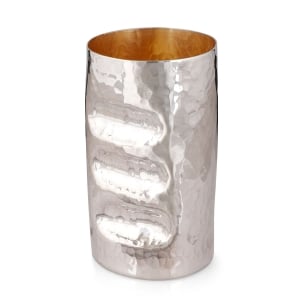 Bier Judaica Sterling Silver Hammered Kiddush Cup