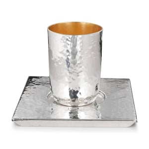Bier Judaica Sterling Silver Hammered Kiddush Cup & Matching Saucer