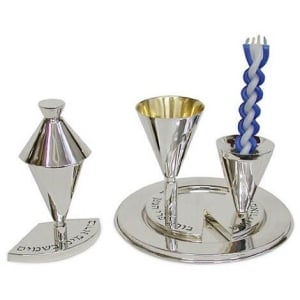 Bier Judaica Sterling Silver Havdalah Set