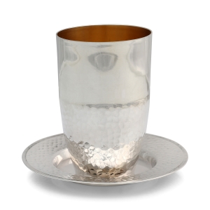 Handcrafted Sterling Silver Kiddush Cup With Dual Textured Finish By Traditional Yemenite Art