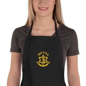 IDF / Israel Army Embroidered Apron