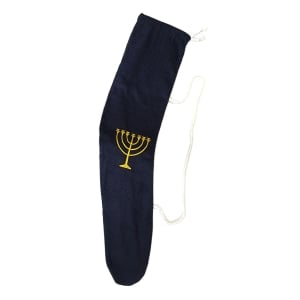 Embroidered Yemenite Shofar Bag With Menorah Design