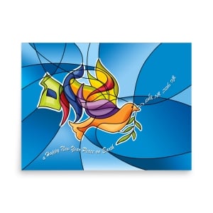 Year of Peace - Dove Poster