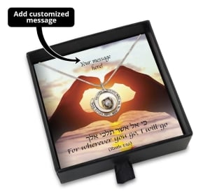 I Will Follow You Gift Box With Sterling Silver & Pearl Woman of Valor Necklace - Add a Personalized Message For Someone Special!