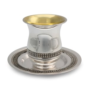 Handcrafted Sterling Silver Kiddush Cup With Refined Filigree Design By Traditional Yemenite Art