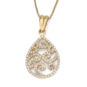 Ornate Filigree 14K Gold Pendant Necklace (Choice of Colors)