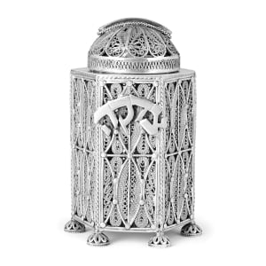 Traditional Yemenite Art Handcrafted Sterling Silver Tzedakah Box With Filigree Design