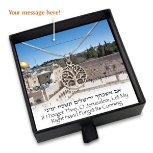 Jerusalem Gift Box With Tree of Life Necklace - Add a Personalized Message For Someone Special!!!