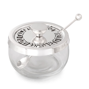 Bier Judaica 925 Sterling Silver and Glass Rosh Hashanah Honey Dish Set