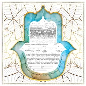 Ruth Rudin Marble Hamsa Personalized Ketubah