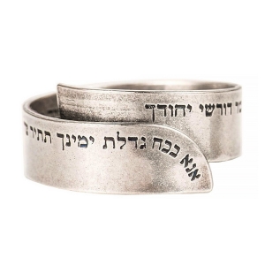 Handmade Blackened 925 Sterling Silver Adjustable Unisex Ring – Ana BeKoach