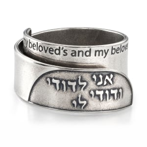 Handmade Ani Ledodi Adjustable Unisex Ring - Sterling Silver or Gold Plated