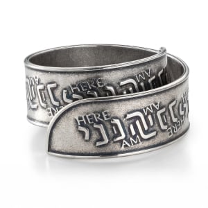 Handmade Sterling Silver "Hineni" Adjustable Unisex Ring