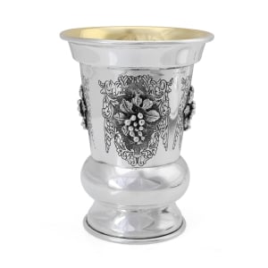 Hadad Bros 925 Sterling Silver Joshua Kiddush Cup with Garden of Eden Rivers & Grapes