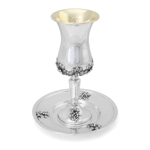 Hadad Bros 925 Sterling Silver Zmora Gefen Kiddush Cup Set (Shmuel Model)