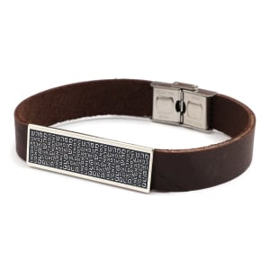 Adjustable Silver and Leather Kabbalah Bracelet - Healing