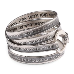 925 Sterling Silver Wrap Ring With Healing Prayers