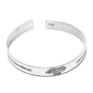925 Blackened Sterling Silver Song of Songs Love Open Bracelet 