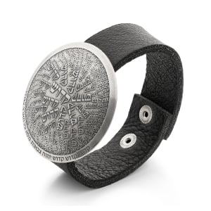 Silver-Plated Kadosh (Holy) Medallion Bracelet and Leather Strap