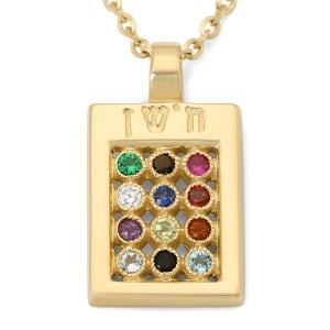 Hoshen 14K Yellow Gold Diamond and Gemstones Pendant