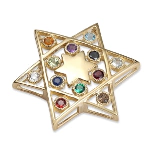 14K Yellow Gold Hollow Out Star of David Hoshen (Twelve Tribes of Israel) Pendant with Multicolored Gemstones
