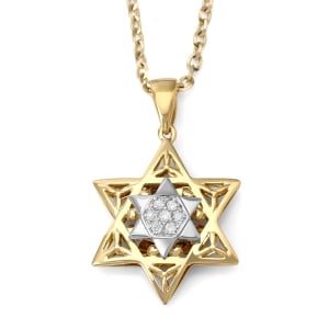 Small 14K Gold Women's Double Star of David Pendant with Diamonds (Color Option)