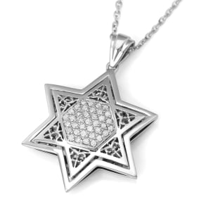 14K White Gold Diamond-Studded Star of David Pendant with Ornate Design
