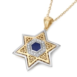 14K Gold Star of David Pendant with Diamonds and Ornate Design