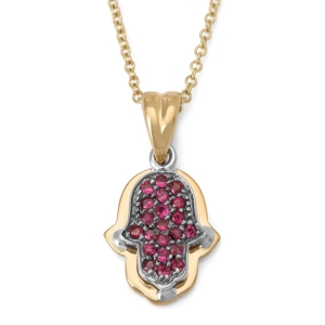 14K Gold Women's Two-Tone Hamsa Pendant with Rubies