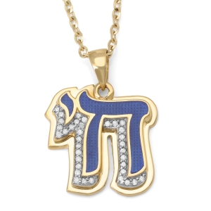 14K Gold Chai Pendant with Diamonds and Enamel