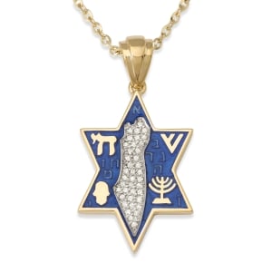 14K Gold Star of David Pendant with Diamond-Studded Map of Israel and Jewish Symbols