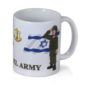 Israel Army Mug With Saluting Soldiers