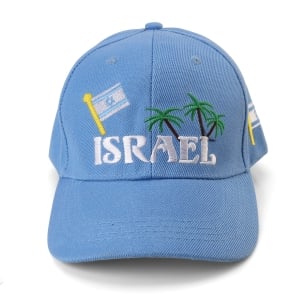Israel Cap with Flag & Palm Trees