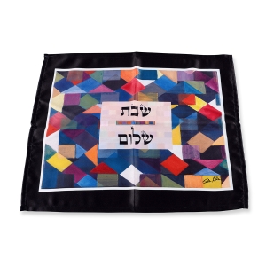 Jordana Klein Cube Design Challah Cover