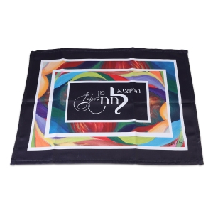Jordana Klein "Seven Species" Close-Up Challah Cover - Black