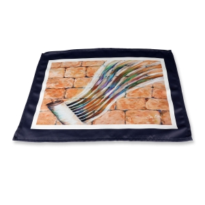 Jordana Klein "Torah at the Kotel" Challah Cover