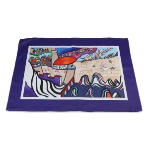 Jordana Klein "Next Year in Jerusalem" Challah Cover - Purple Border