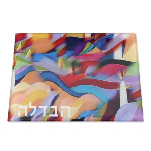 Jordana Klein Glowing Candles Havdalah Tray