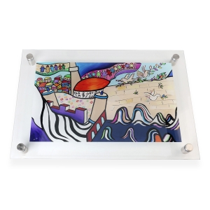 Jordana Klein "Next Year in Jerusalem" Large Glass Challah Tray