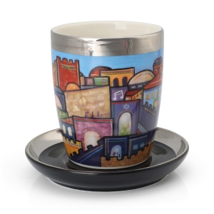 Jordana Klein Jerusalem Design Kiddush Cup and Saucer