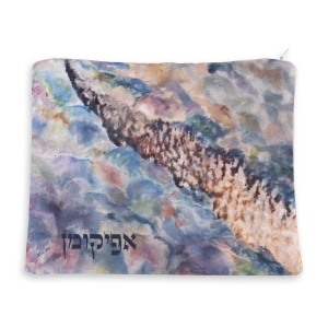 Artistic Afikomen Bag With Splitting of the Sea Design By Jordana Klein 