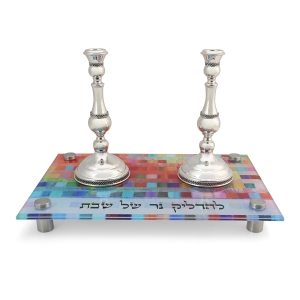 Jordana Klein "Rainbow" Gradient Glass Tray for Shabbat Candlesticks